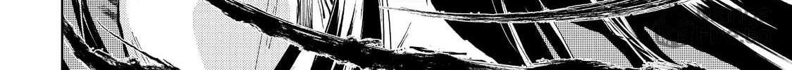 Read Peach Boy Riverside chapter 44 image 47 on Lezhin