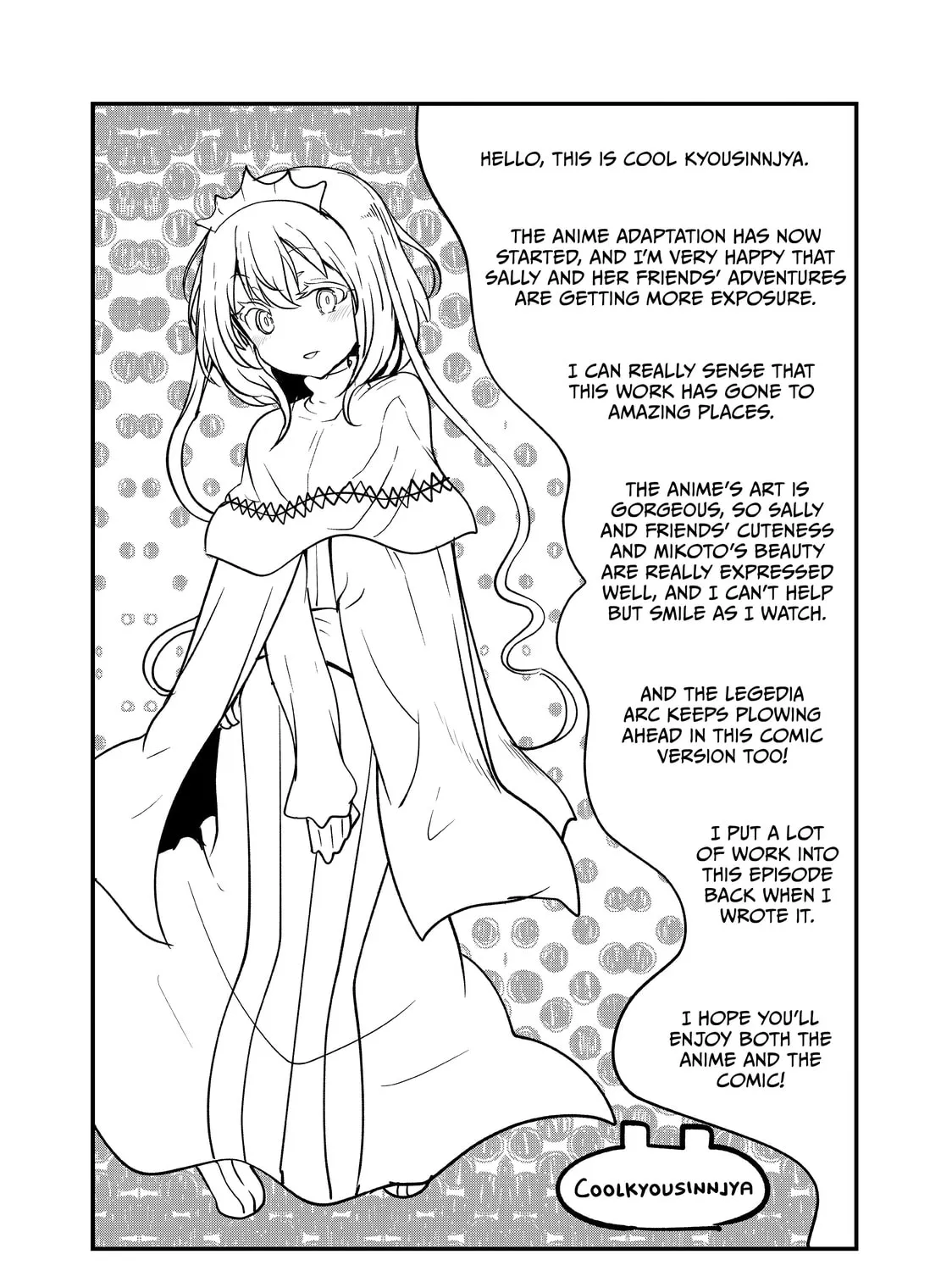 Read Peach Boy Riverside chapter 45 image 54 on Lezhin