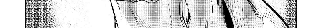 Read Peach Boy Riverside chapter 46 image 43 on Lezhin