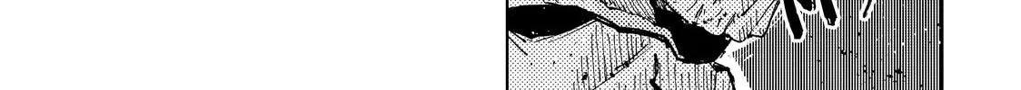 Read Peach Boy Riverside chapter 47 image 13 on Lezhin