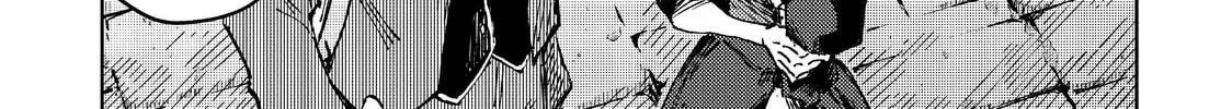Read Peach Boy Riverside chapter 48 image 25 on Lezhin