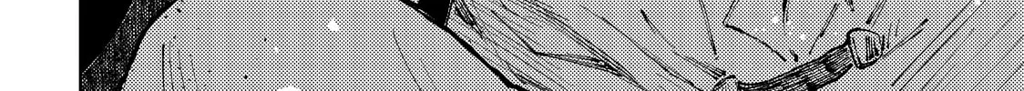 Read Peach Boy Riverside chapter 50 image 7 on Lezhin
