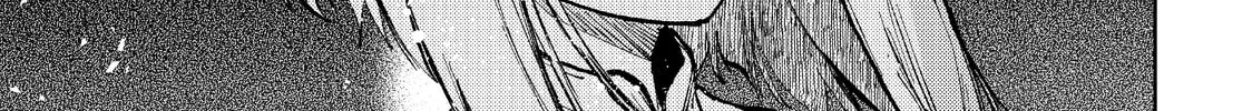 Read Peach Boy Riverside chapter 51 image 13 on Lezhin