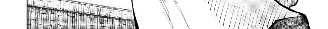 Read Peach Boy Riverside chapter 52 image 7 on Lezhin