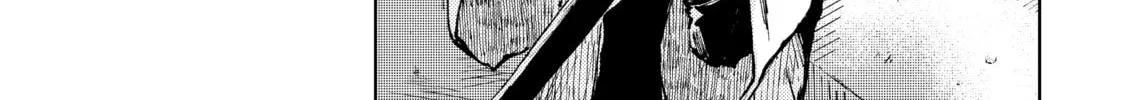 Read Peach Boy Riverside chapter 53 image 1 on Lezhin