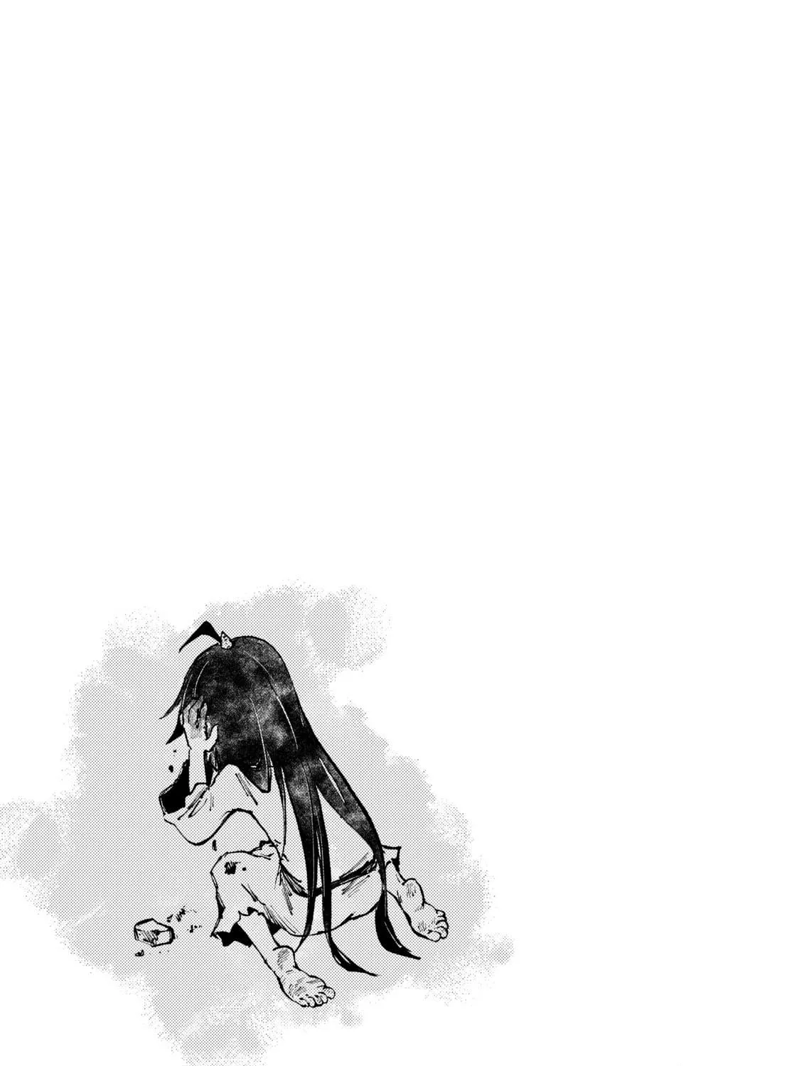 Read Peach Boy Riverside chapter 53 image 48 on Lezhin