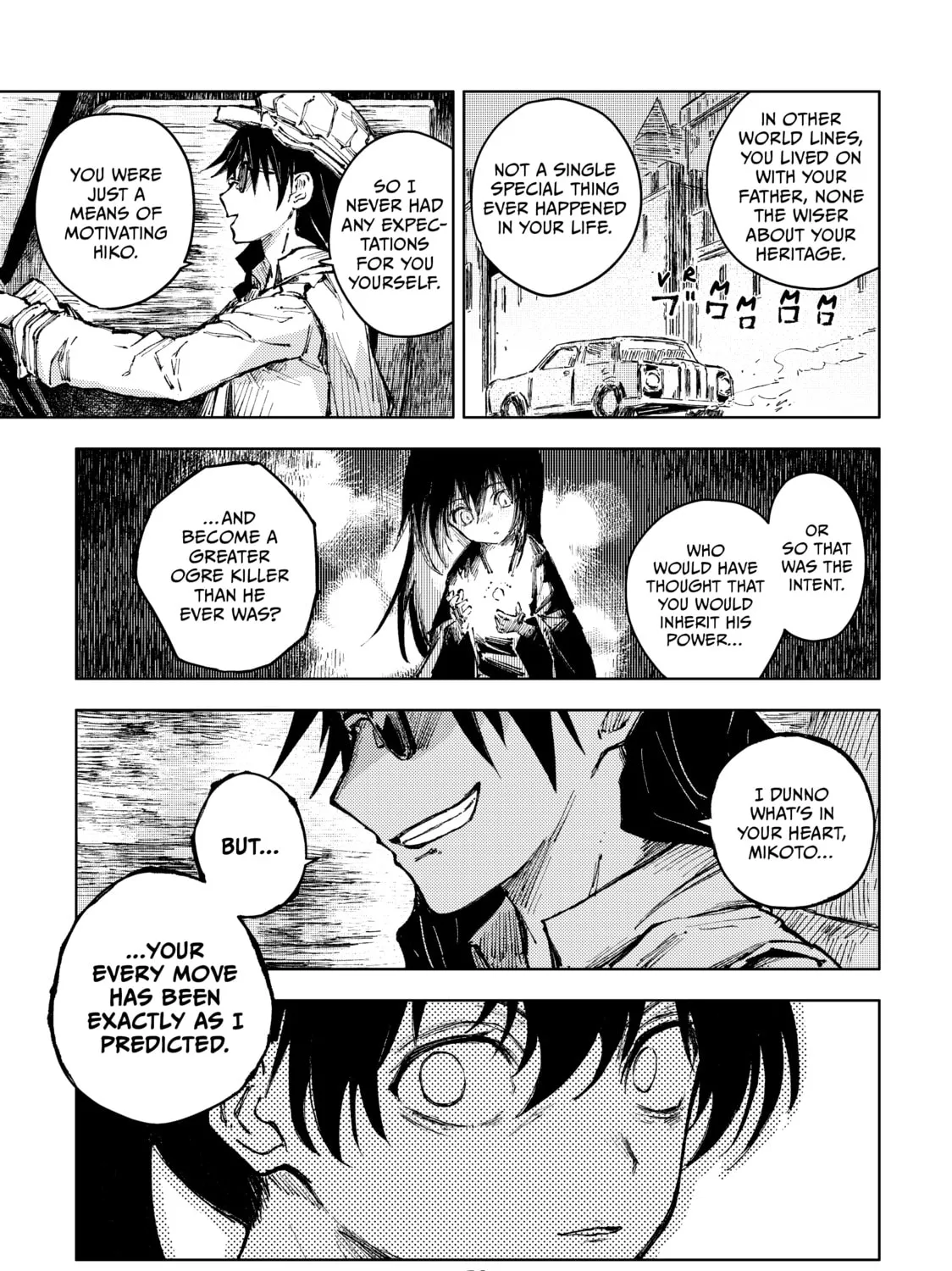 Read Peach Boy Riverside chapter 54 image 12 on Lezhin