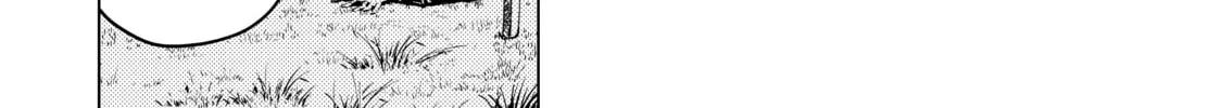 Read Peach Boy Riverside chapter 54 image 7 on Lezhin
