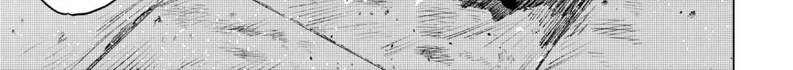 Read Peach Boy Riverside chapter 55 image 45 on Lezhin