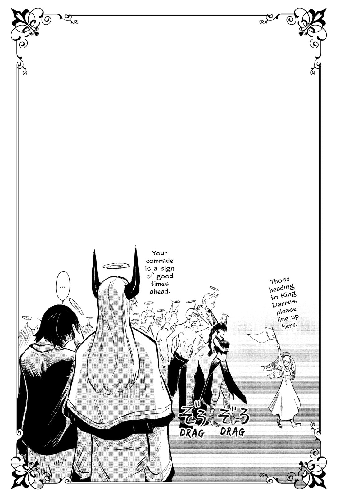 Read Peach Boy Riverside chapter 57.1 image 7 on Lezhin