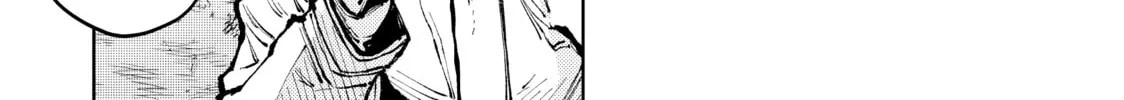 Read Peach Boy Riverside chapter 57 image 13 on Lezhin