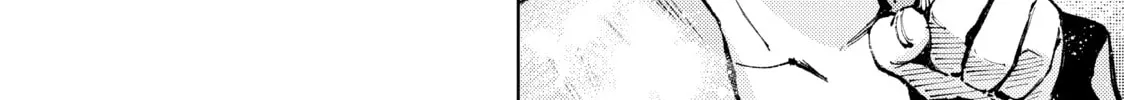 Read Peach Boy Riverside chapter 57 image 31 on Lezhin