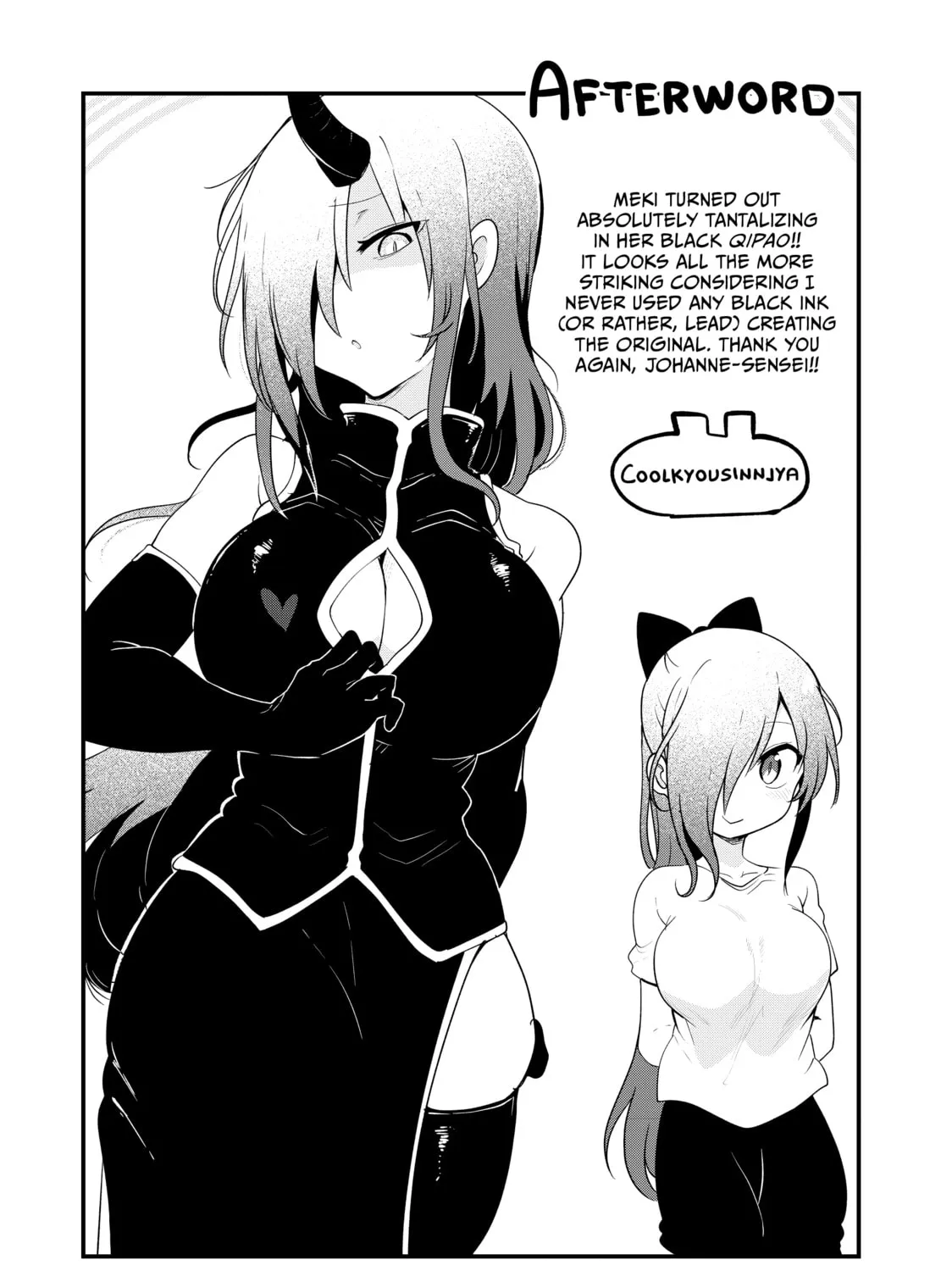 Read Peach Boy Riverside chapter 57 image 50 on Lezhin