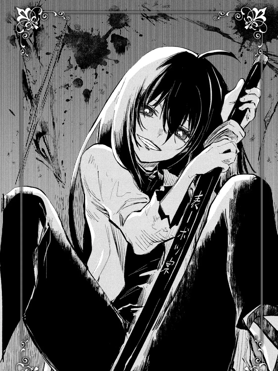 Read Peach Boy Riverside chapter 57 image 62 on Lezhin