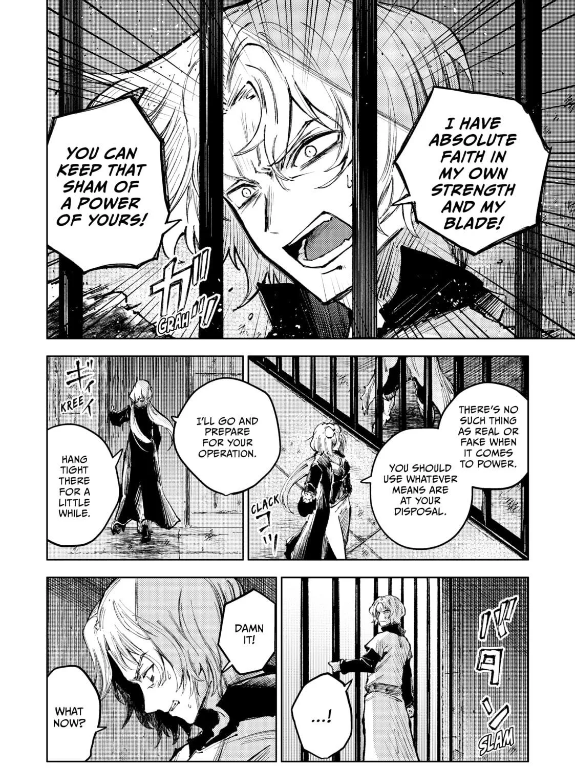 Read Peach Boy Riverside chapter 58 image 22 on Lezhin