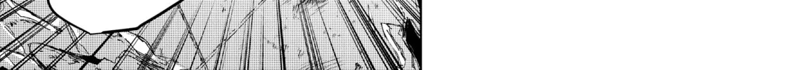 Read Peach Boy Riverside chapter 59 image 25 on Lezhin
