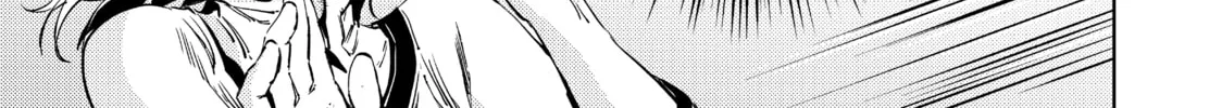 Read Peach Boy Riverside chapter 6 image 13 on Lezhin