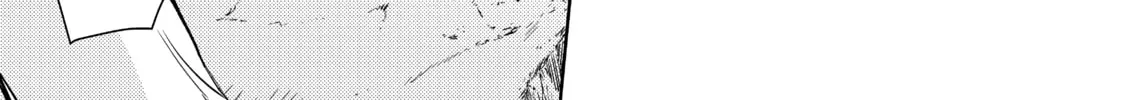 Read Peach Boy Riverside chapter 6 image 21 on Lezhin