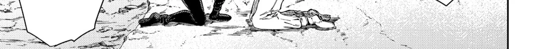 Read Peach Boy Riverside chapter 6 image 25 on Lezhin