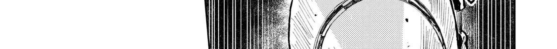 Read Peach Boy Riverside chapter 60 image 13 on Lezhin