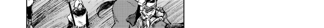 Read Peach Boy Riverside chapter 60 image 7 on Lezhin