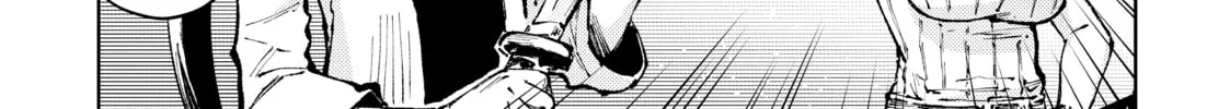 Read Peach Boy Riverside chapter 63 image 25 on Lezhin