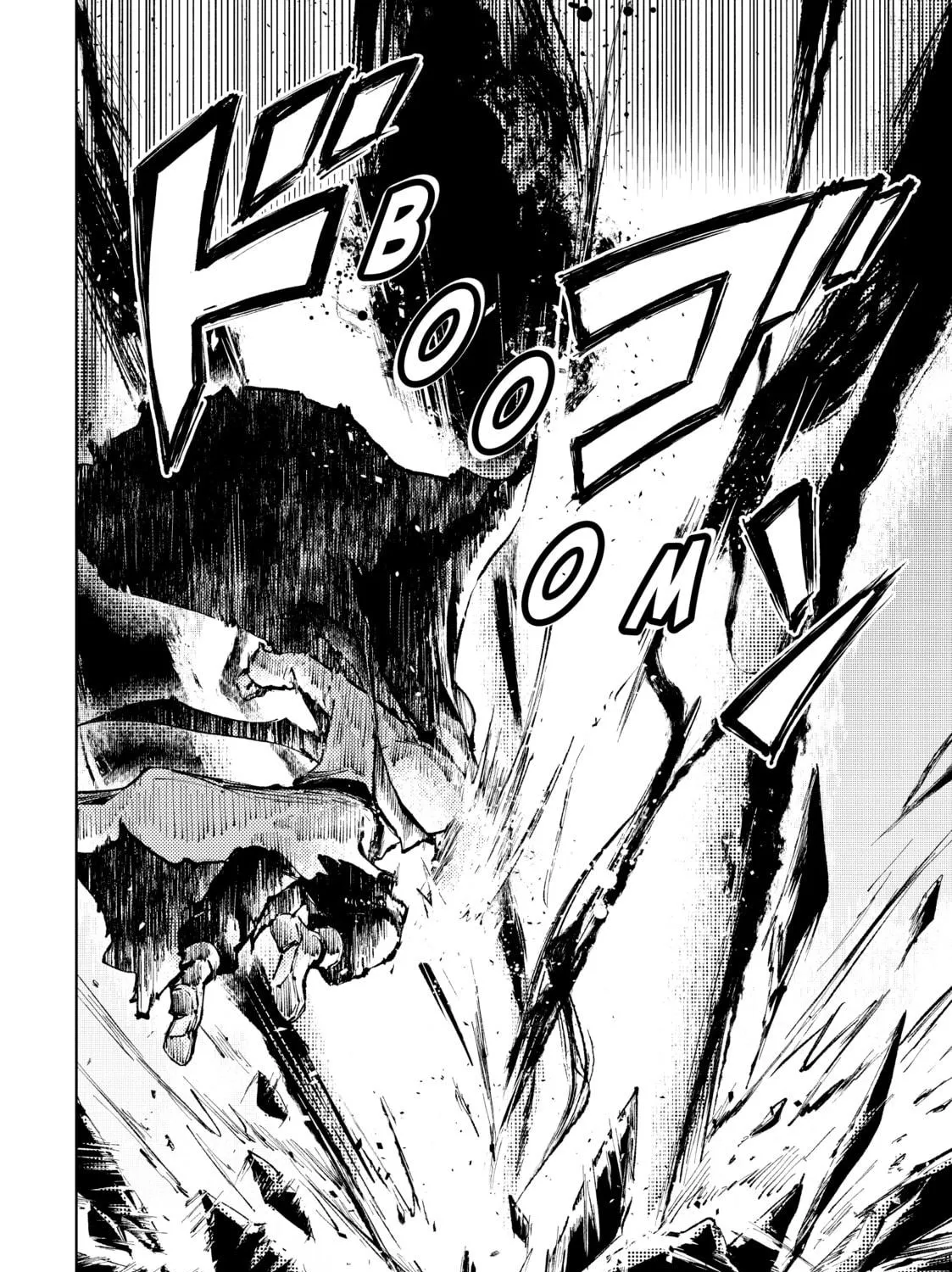 Read Peach Boy Riverside chapter 64 image 10 on Lezhin