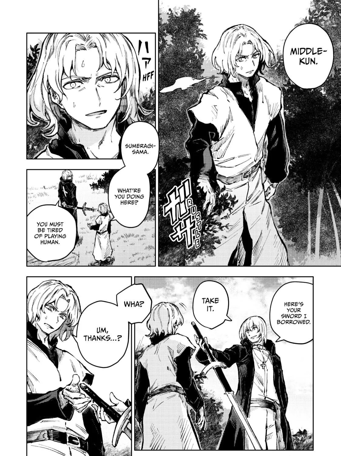 Read Peach Boy Riverside chapter 64 image 18 on Lezhin