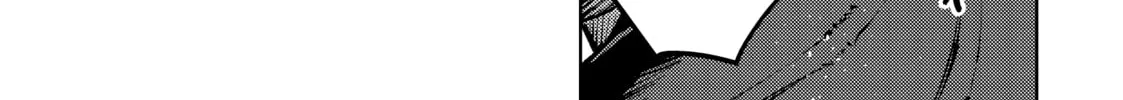 Read Peach Boy Riverside chapter 64 image 33 on Lezhin
