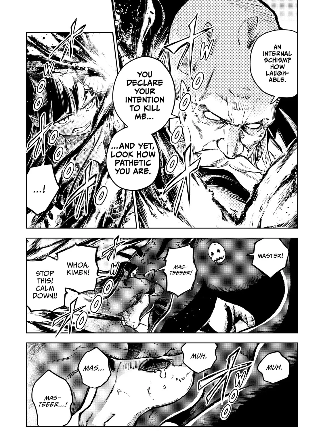 Read Peach Boy Riverside chapter 64 image 36 on Lezhin