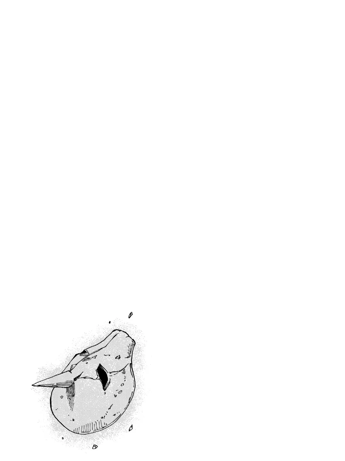 Read Peach Boy Riverside chapter 65 image 44 on Lezhin