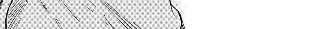 Read Peach Boy Riverside chapter 66 image 43 on Lezhin