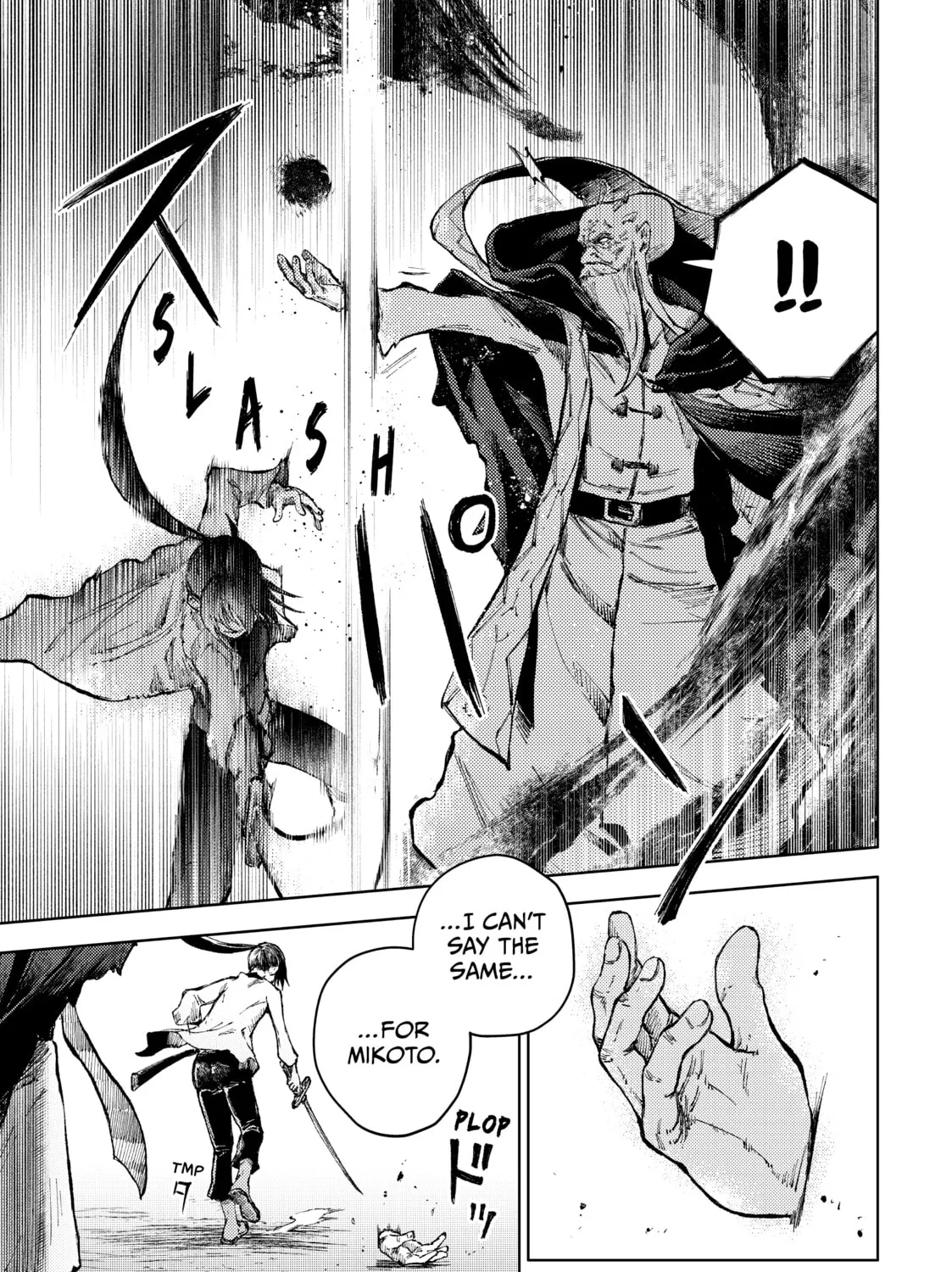 Read Peach Boy Riverside chapter 67 image 20 on Lezhin