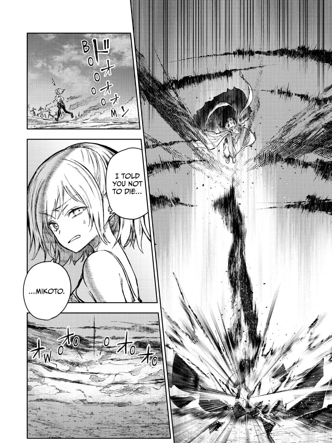 Read Peach Boy Riverside chapter 67 image 38 on Lezhin
