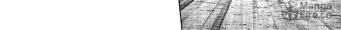 Read Peach Boy Riverside chapter 67 image 39 on Lezhin