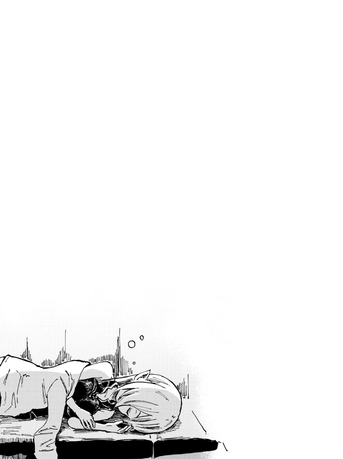 Read Peach Boy Riverside chapter 67 image 44 on Lezhin