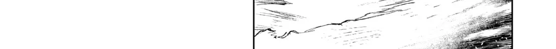 Read Peach Boy Riverside chapter 68 image 1 on Lezhin