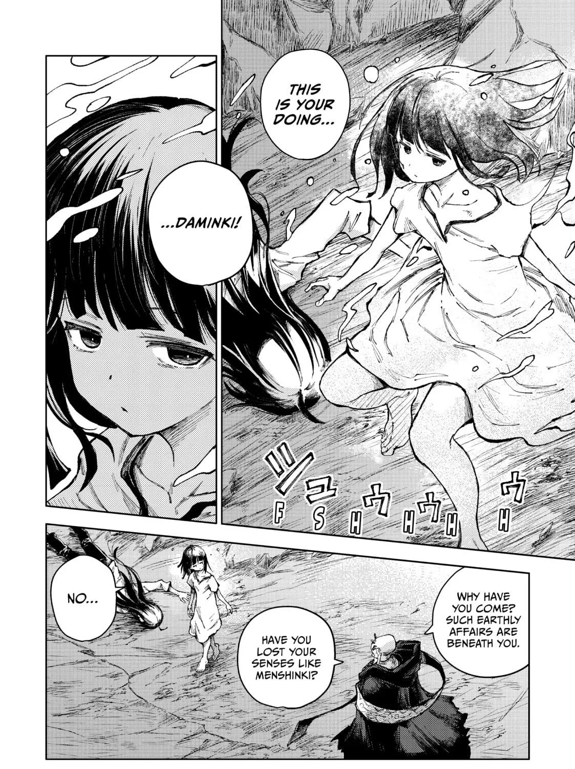 Read Peach Boy Riverside chapter 68 image 34 on Lezhin