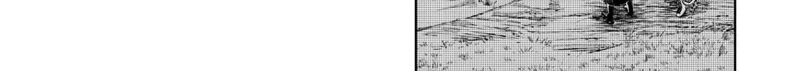Read Peach Boy Riverside chapter 69 image 3 on Lezhin