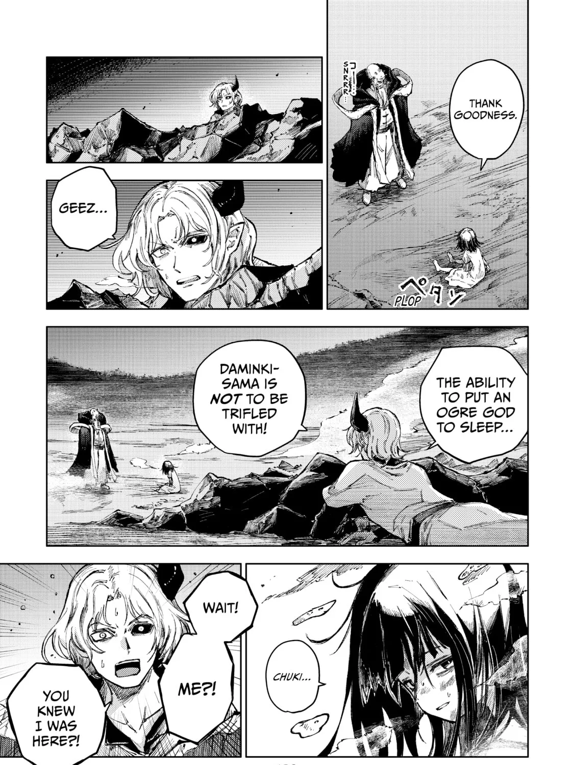 Read Peach Boy Riverside chapter 69 image 32 on Lezhin