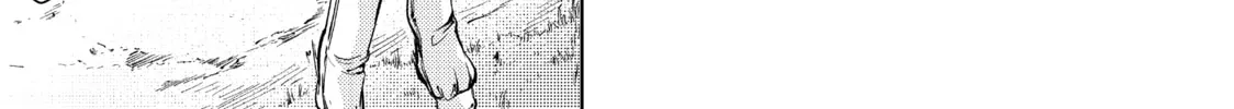 Read Peach Boy Riverside chapter 7 image 37 on Lezhin