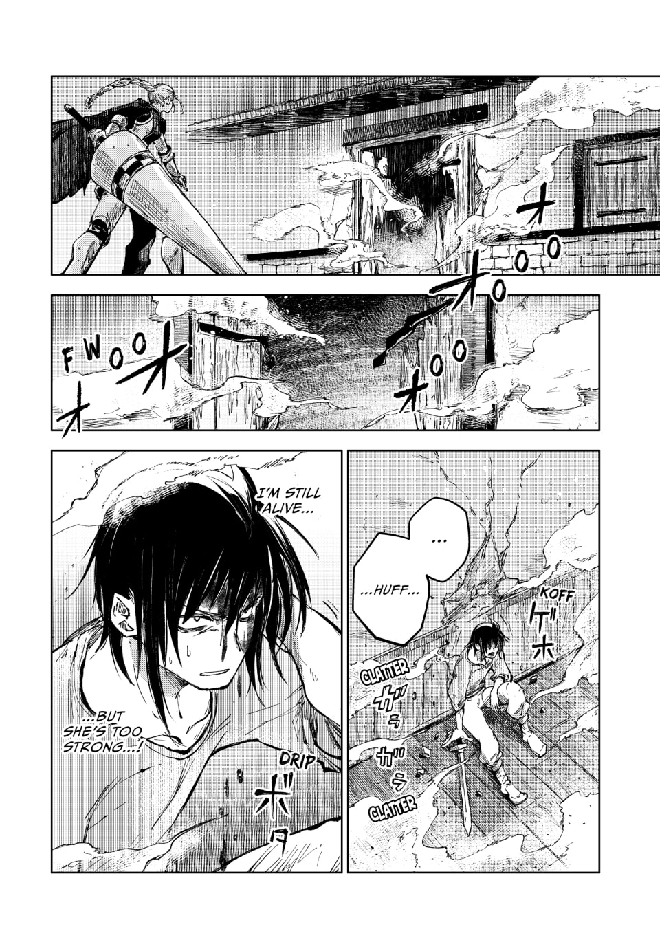 Read Peach Boy Riverside chapter 70 image 17 on Lezhin
