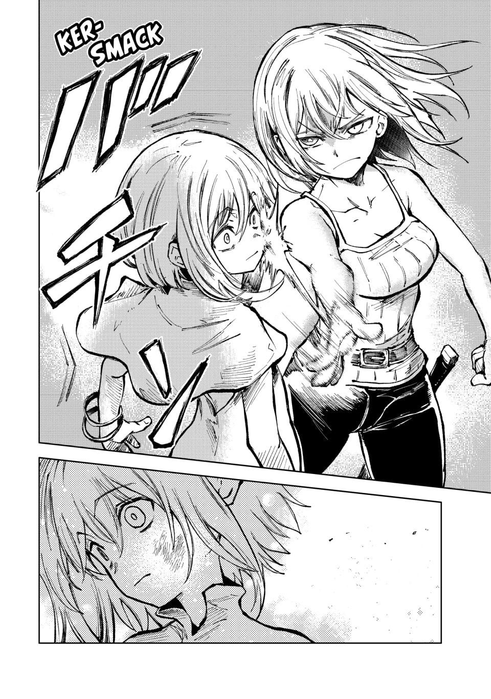 Read Peach Boy Riverside chapter 71 image 1 on Lezhin