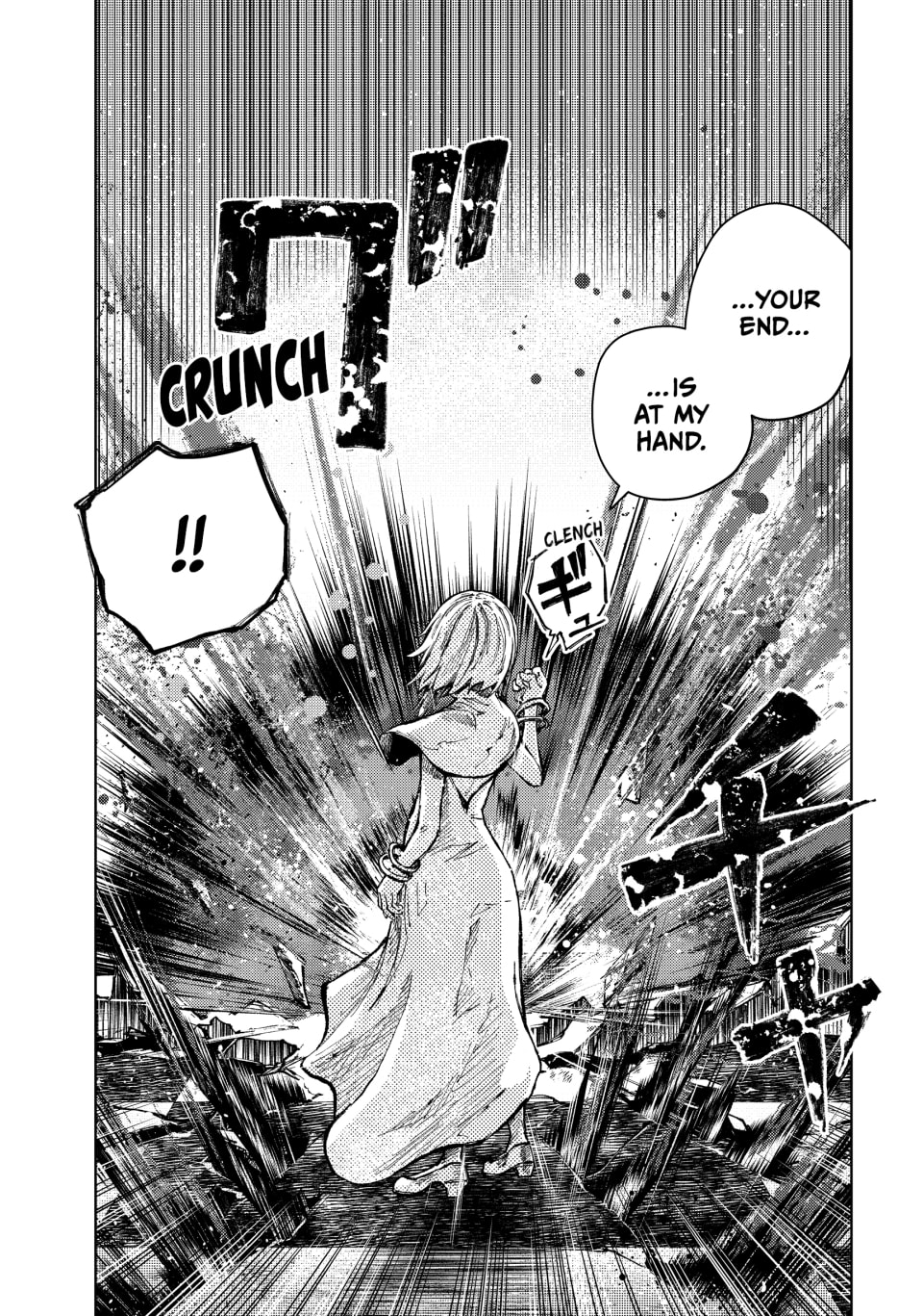 Read Peach Boy Riverside chapter 71 image 12 on Lezhin