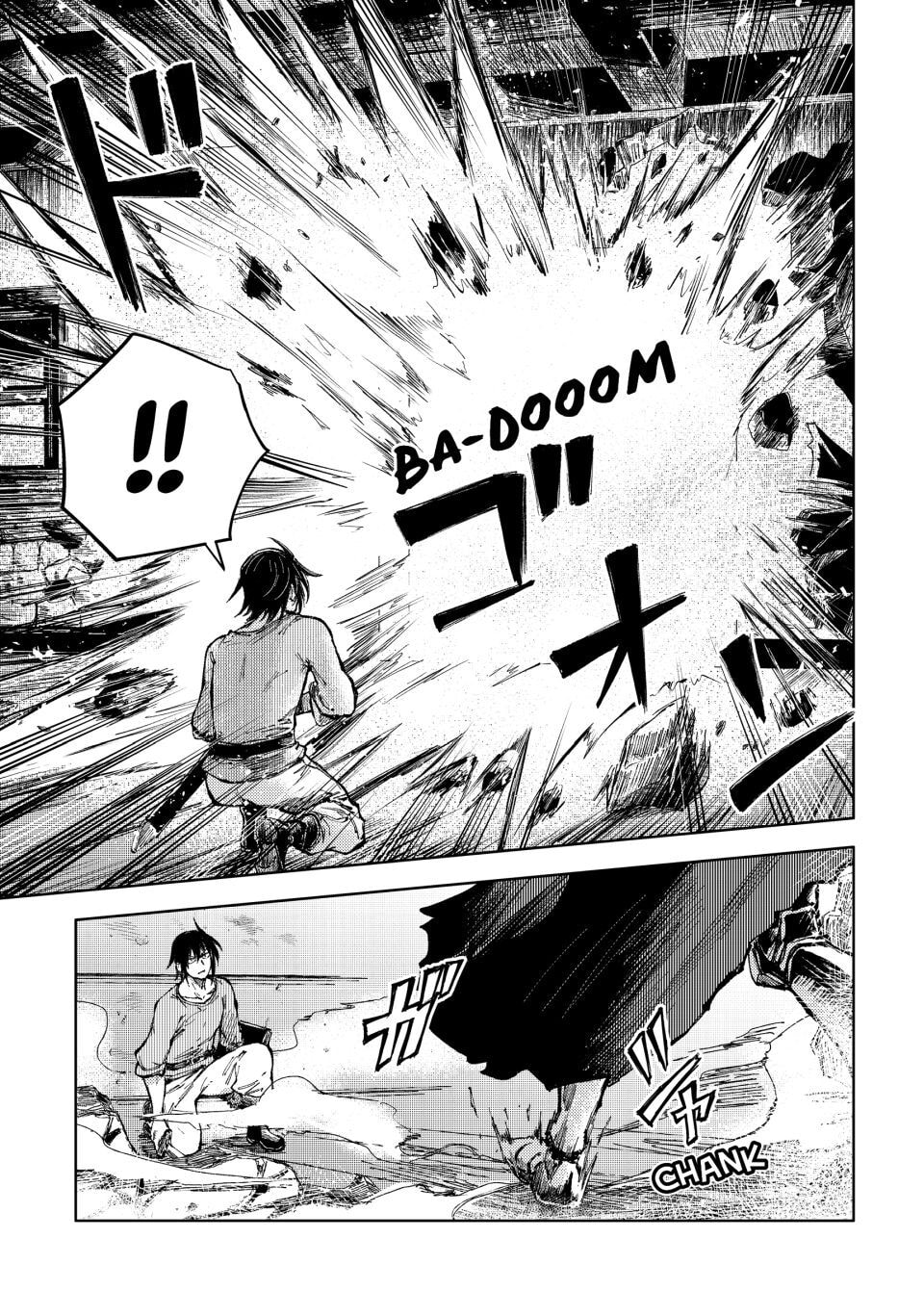 Read Peach Boy Riverside chapter 72 image 2 on Lezhin