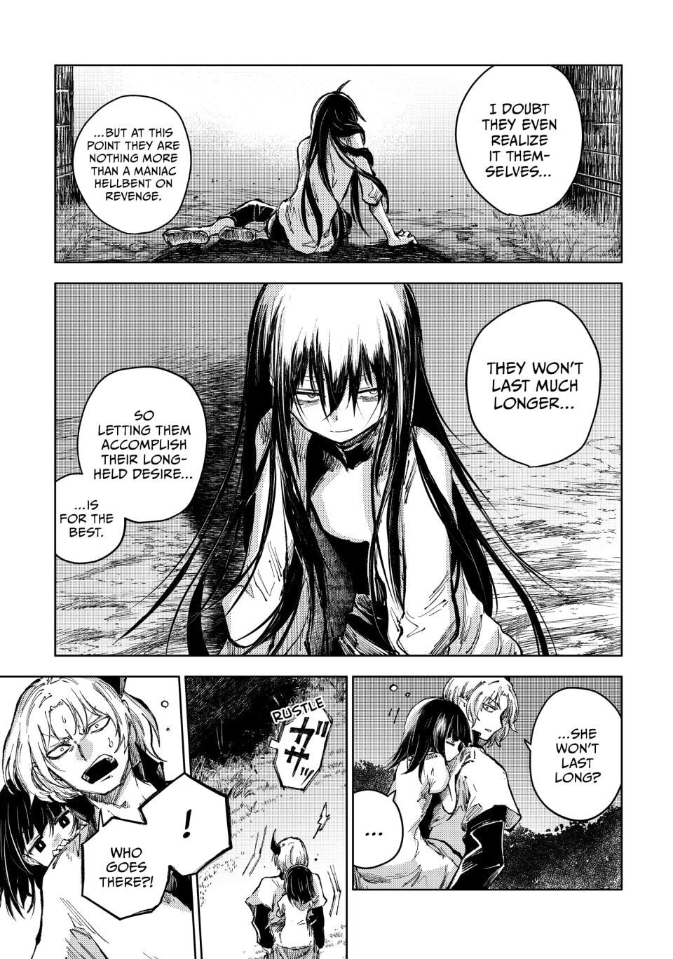 Read Peach Boy Riverside chapter 74 image 6 on Lezhin