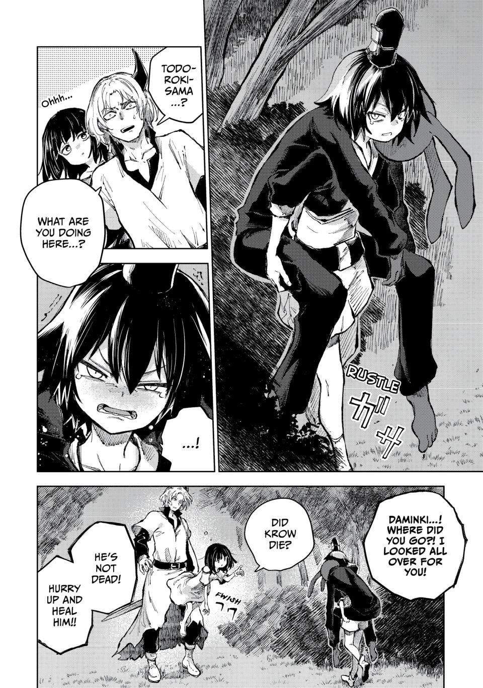 Read Peach Boy Riverside chapter 74 image 7 on Lezhin