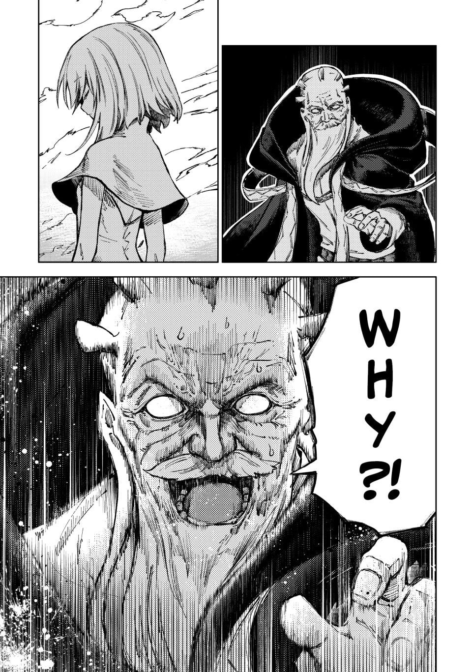 Read Peach Boy Riverside chapter 75 image 12 on Lezhin