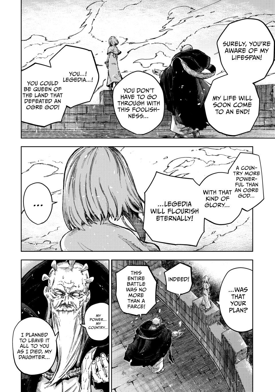 Read Peach Boy Riverside chapter 75 image 13 on Lezhin