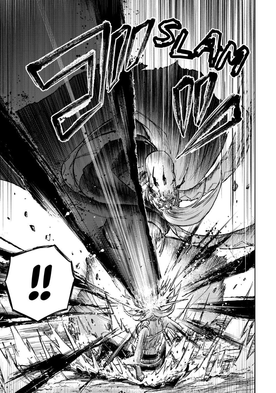 Read Peach Boy Riverside chapter 76 image 10 on Lezhin